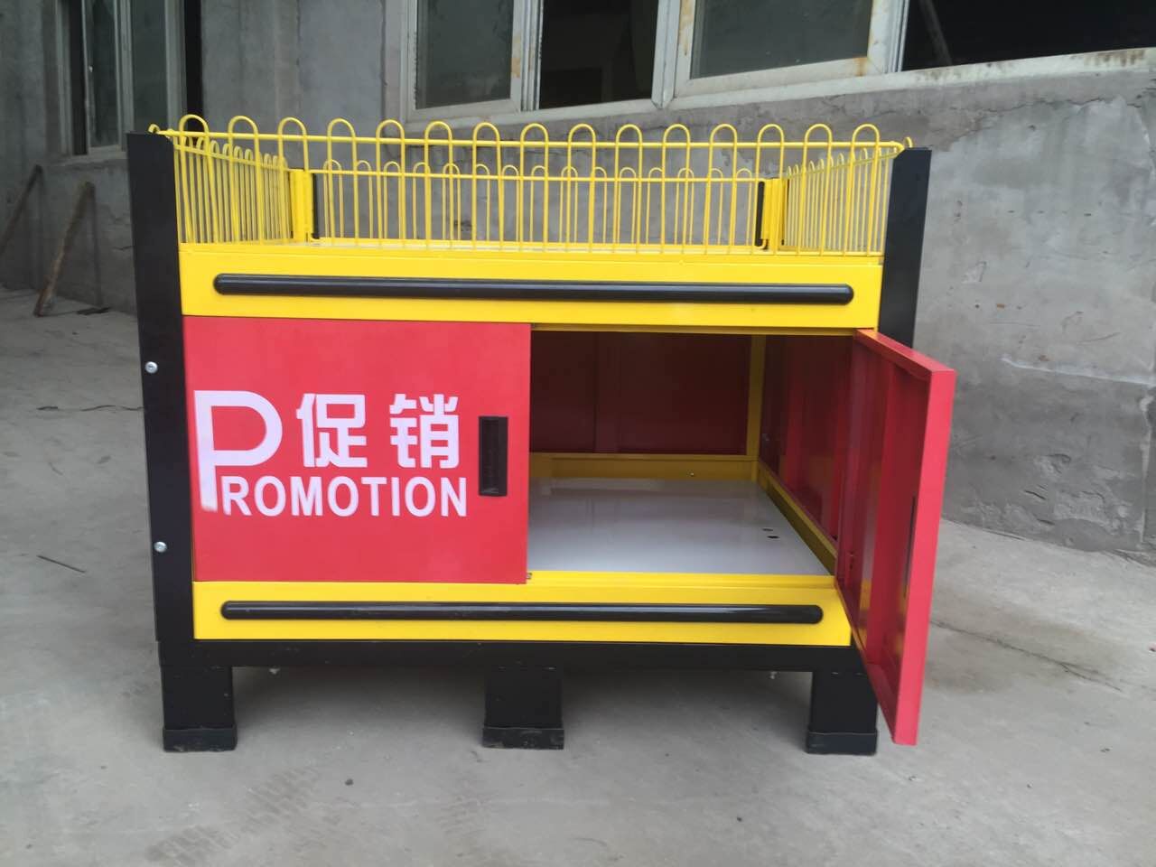 超市促銷臺