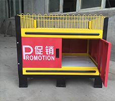 超市促銷臺